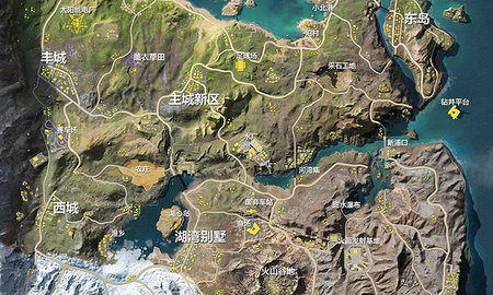 荒野行动体验服攻略礼包下载4