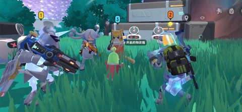 香肠派对2新年福利2025下载2