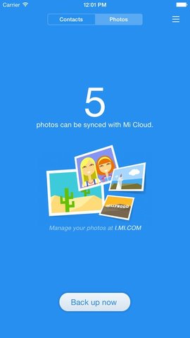 小米云盘手机app下载