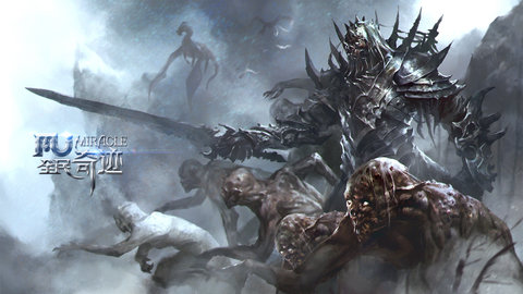 全民奇迹mu免费版下载1