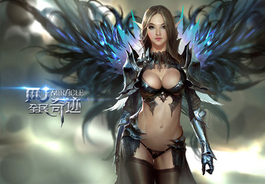 全民奇迹mu免费版下载2