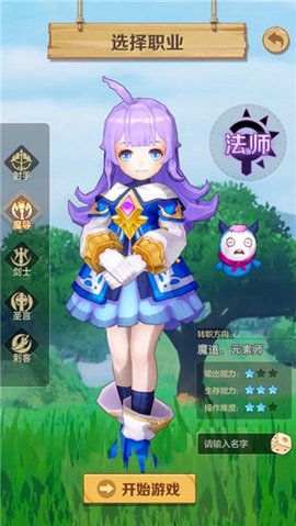 云上城之歌兑换码2022下载