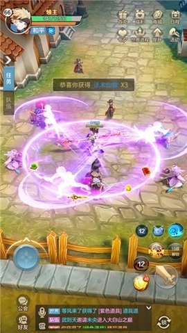 云上城之歌兑换码2022下载