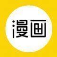 淦人漫画VIP去限制版下载