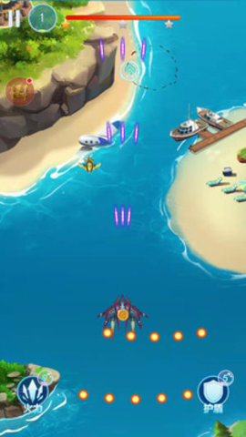 飞机大战免费版免广告下载1