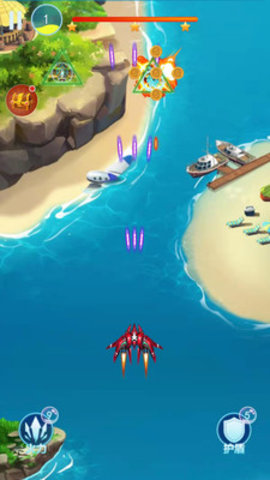 飞机大战免费版免广告下载4