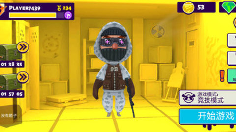 荒野枪神乱斗免费版无限金币绿钻下载3