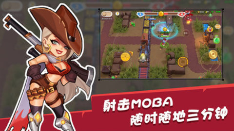 西部战记免费版全英雄解锁版下载1