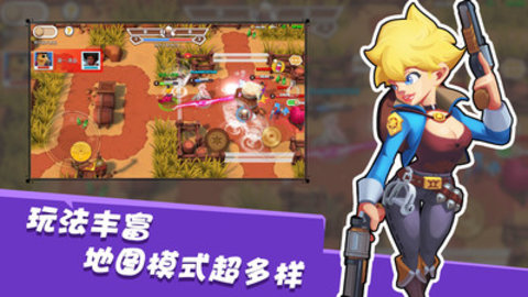 西部战记免费版全英雄解锁版下载5