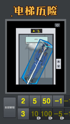 粉末世界免费版免广告下载