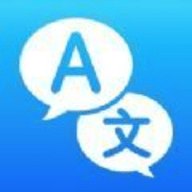 现在翻译苹果最新版下载 v5.4.0