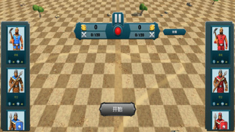 史诗战斗模拟器免费版免广告下载1