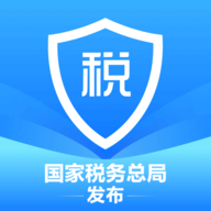 个税汇算清缴app官方下载 v1.7.9