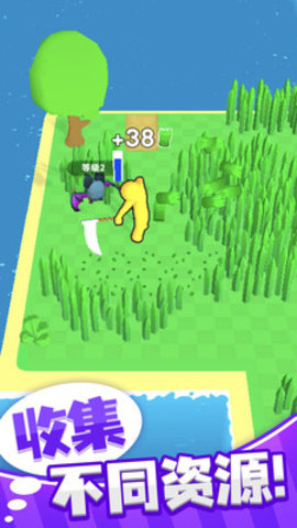 梦幻精灵小岛免费版免广告下载4