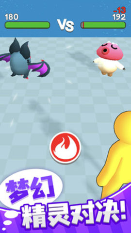 梦幻精灵小岛免费版免广告下载5