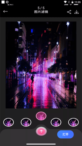 猫剪辑app官方最新版下载1