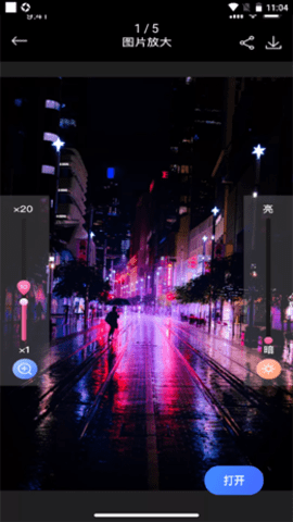 猫剪辑app官方最新版下载4