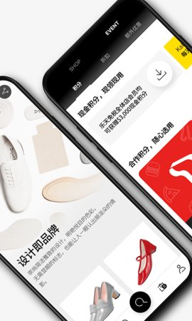 乐天免税店2022最新版下载1