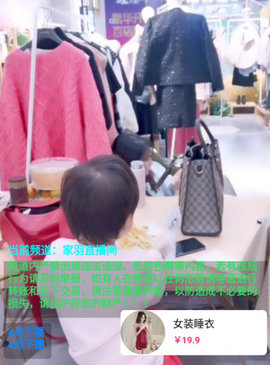 OK语音交友圈下载