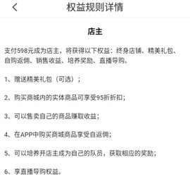 OK语音交友圈下载