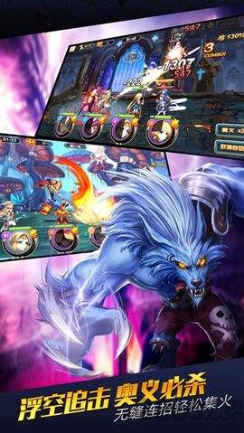 无限纷争礼包激活码2025下载4
