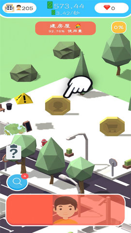 建筑大亨免费版免广告下载1