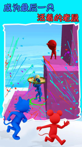 躲猫猫免广告版下载4