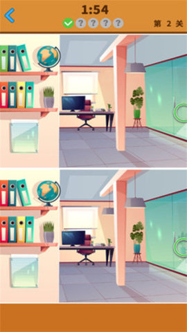 大家来找不同免广告版下载4