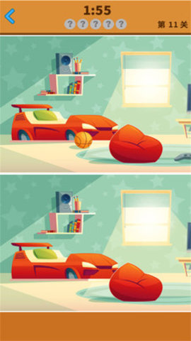 大家来找不同免广告版下载