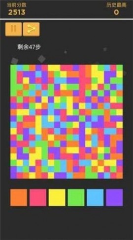 脑力达人安卓下载安装1