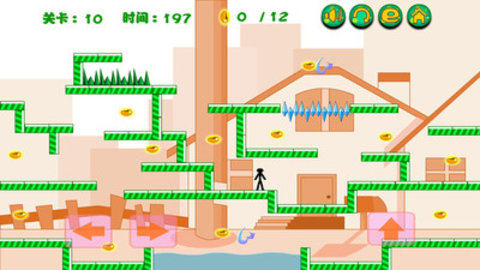 火柴人吃豆豆免费版下载3