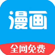 新36漫画在线安装入口下载 v4.0.0