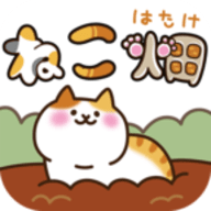猫咪田园无限金鱼版下载 v2.1.0