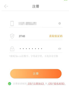 俏佳人app忘忧草下载