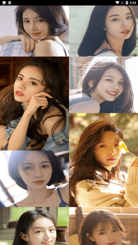 俏佳人app忘忧草下载1