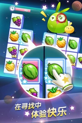 天天连萌最新版2022下载2