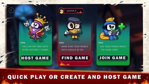 我们中间的恶魔游戏下载2