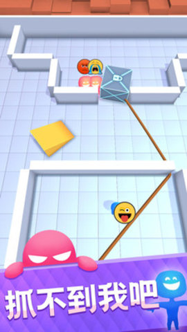 抓不到我吧免广告版下载1
