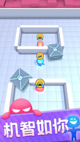 抓不到我吧免广告版下载2