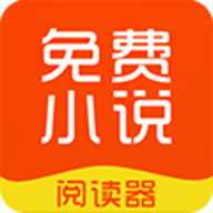 思兔阅读无广告版下载 v2.0.0