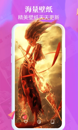 图图乐最新官方2025下载1