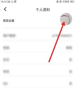 78动漫vip最新版下载4