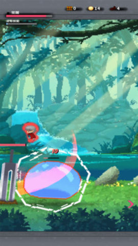 无尽之剑免费版免广告下载1