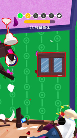 摧毁一切免费版免广告下载1