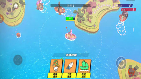 火柴人英雄战争免费版免广告下载3