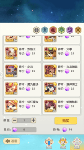 猫咪大陆手游官方版下载