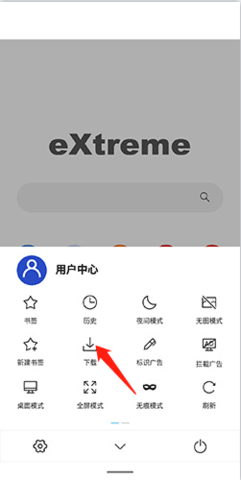 花漾搜索安卓正式版下载