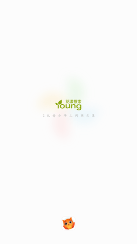 花漾搜索安卓正式版下载4