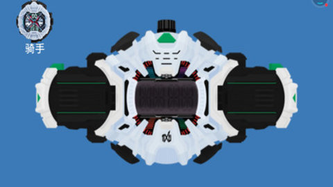假面骑士腰带模拟免费版全角色解锁版下载4