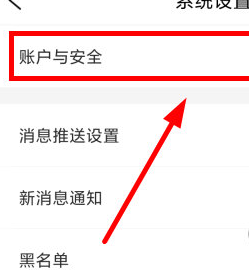 乐玩星球2025最新版下载
